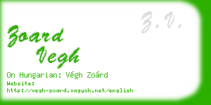 zoard vegh business card